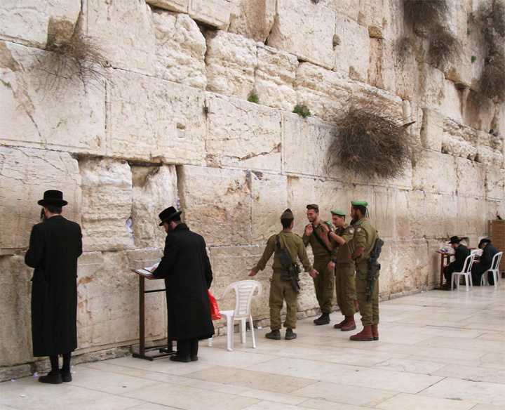 Иерусалим, Стене плача, Западная стена