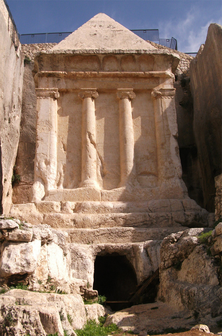 Иерусалим, гробница Захарии