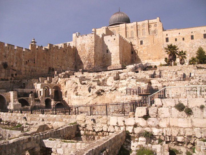 Иерусалим, город Давида